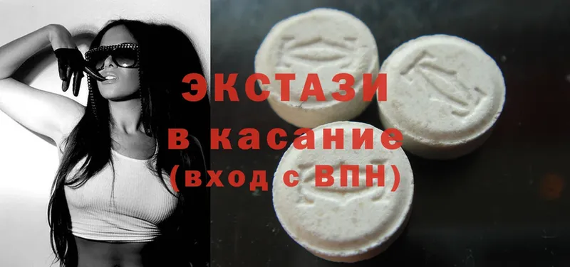 хочу наркоту  мориарти какой сайт  Ecstasy DUBAI  Бодайбо  OMG ССЫЛКА 